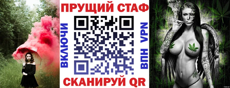 Купить закладку Новодвинск АМФЕТАМИН  Кокаин  МЕФ  Конопля  Гашиш 