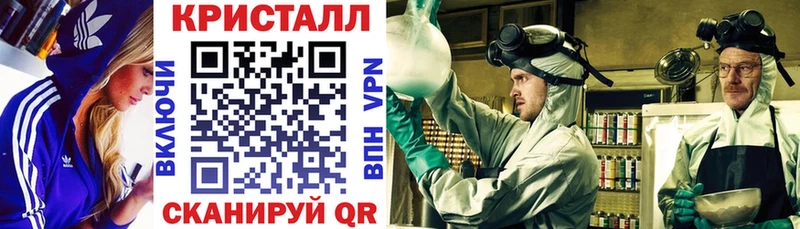 где можно купить наркотик  mega рабочий сайт  АМФ Розовый  Новодвинск 
