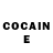 КЕТАМИН ketamine Garik Gros