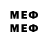 МЕТАДОН methadone Abdulrahman Dualeh