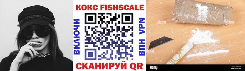 Кокаин 98%  Новодвинск 