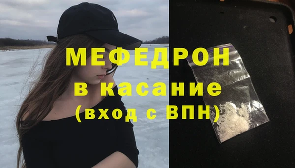 гашишное масло Аркадак