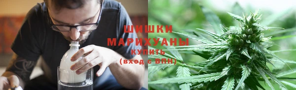COCAINE Армянск
