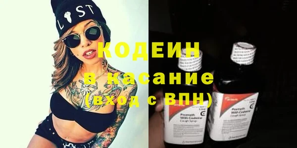 героин Балабаново