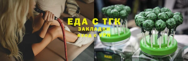 героин Балабаново