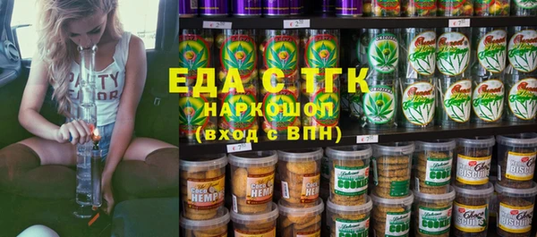 MDMA Баксан