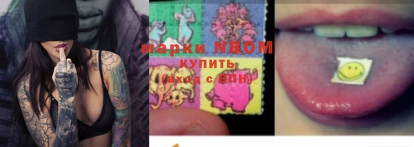 MDMA Баксан