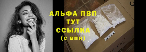 героин Балабаново