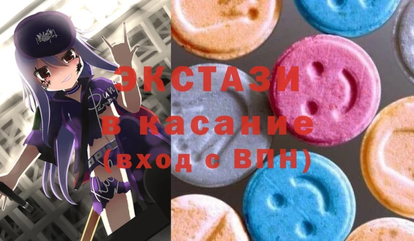 героин Балабаново