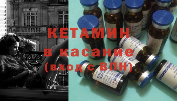 гашишное масло Аркадак