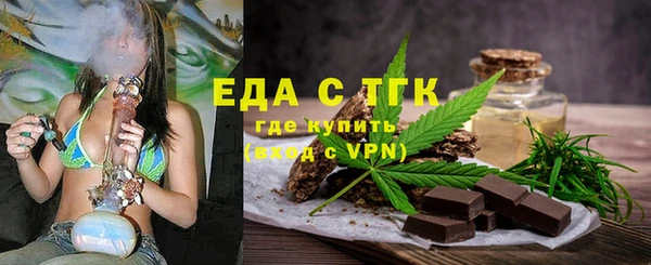 MDMA Баксан