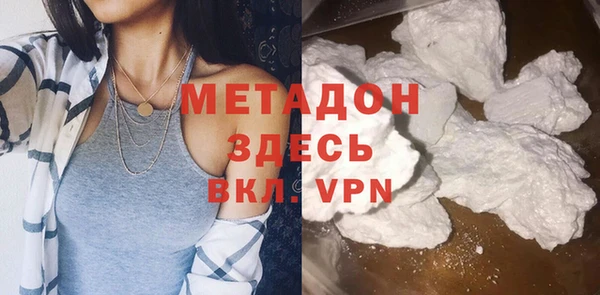 MDMA Баксан