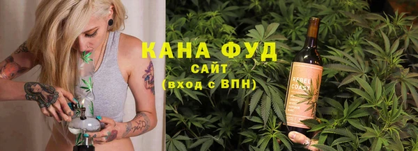 гашишное масло Аркадак