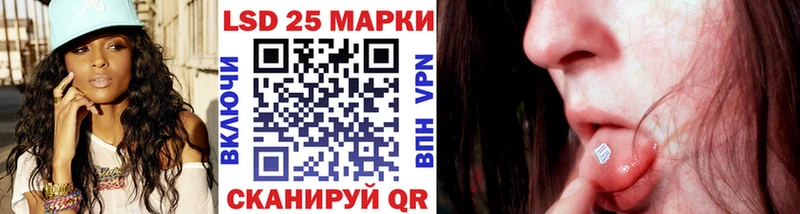 даркнет сайт  Новодвинск  Марки NBOMe 1,5мг 
